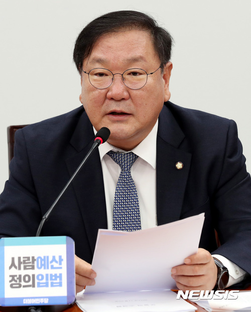 11 이미지