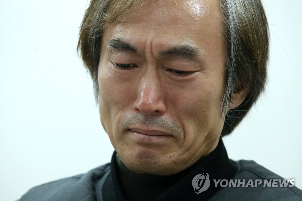 송사진실 이미지