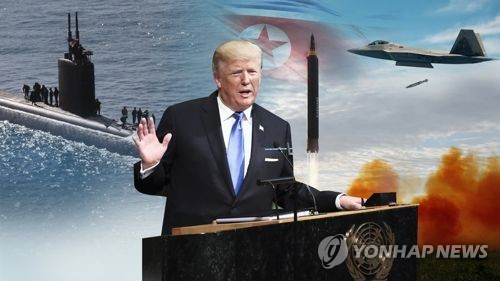 [연합뉴스TV 제공]