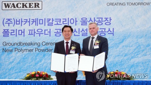 바커케미칼코리아 이미지