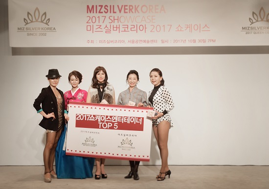 미즈패션 이미지