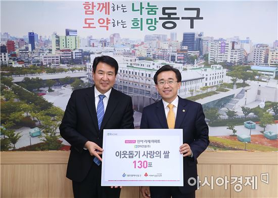 진아사진관내 이미지