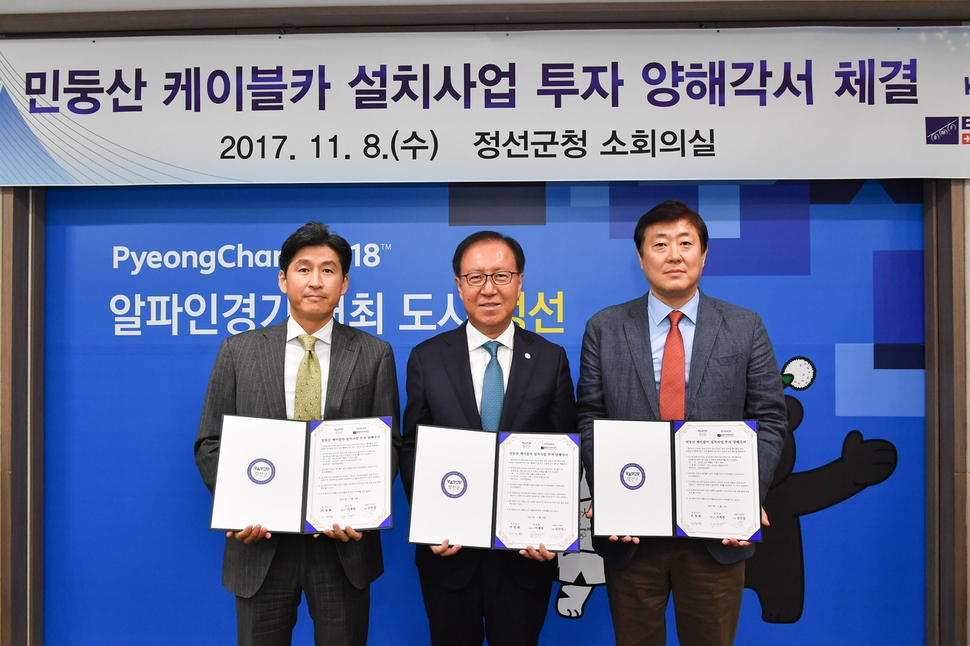 비엠에프 이미지