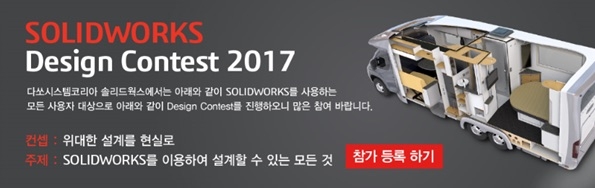 경진시스템 이미지