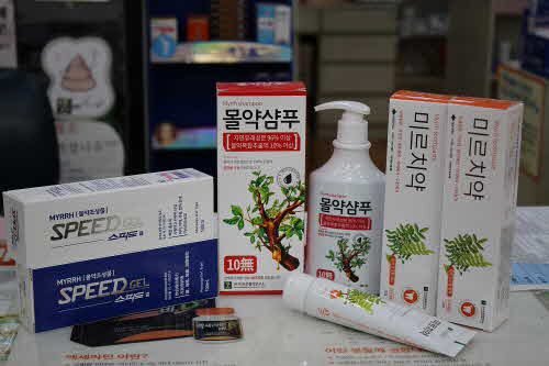 스포츠아이디어연구소 이미지