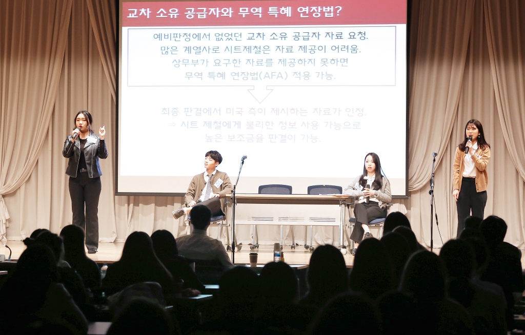 대상무역 이미지