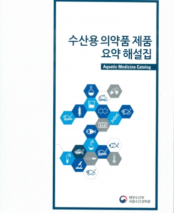 올바른수산 이미지