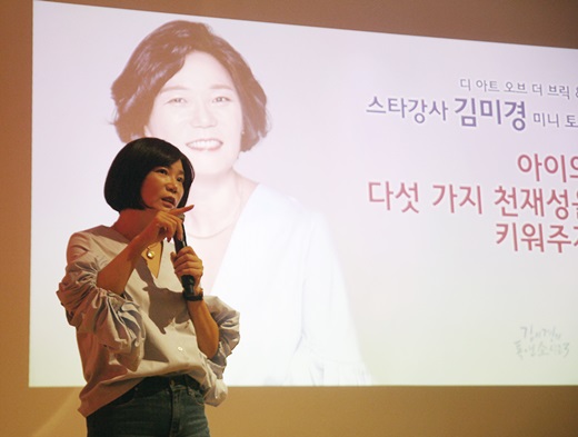 더브릭 이미지