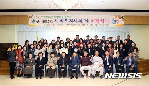 하동군농협쌀조합공동사업법인 이미지