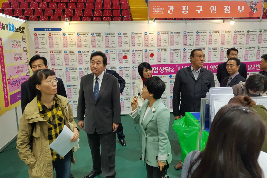 여천인력 이미지