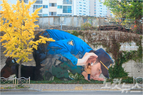 광고디자인이색 이미지