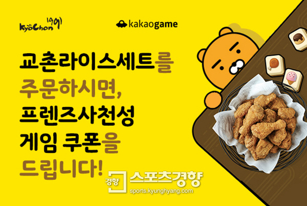 라이스 에프앤비 이미지