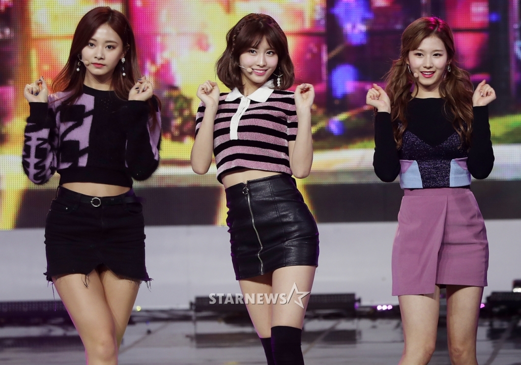 모모 이미지