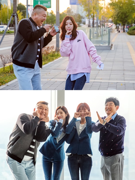 끼 이미지