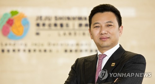 람정제주개발 이미지