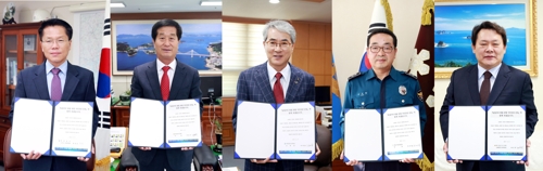 가치확산농업 이미지