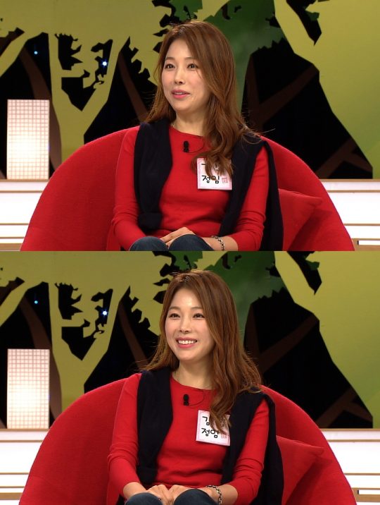 백년손님 이미지