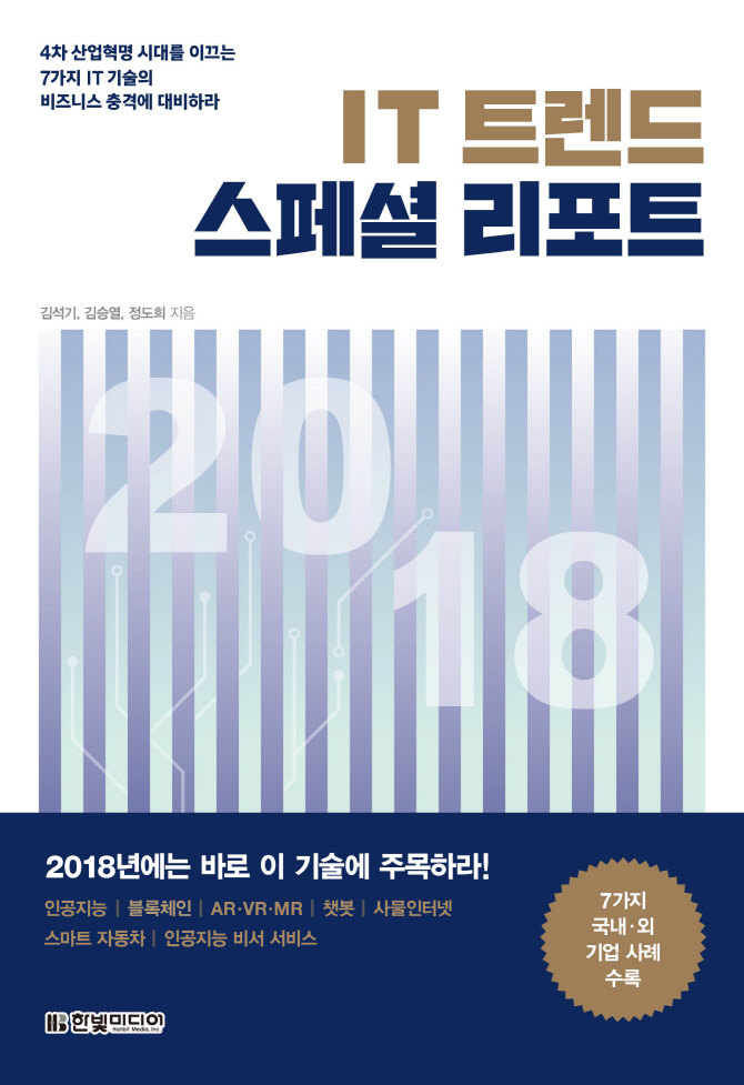 미디어스페셜 이미지