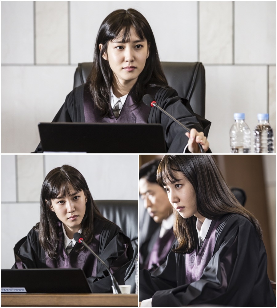 이판사판 이미지