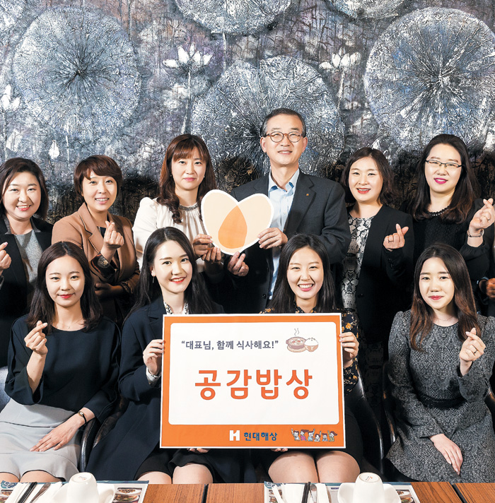주식회사그랜드컨벤션 이미지