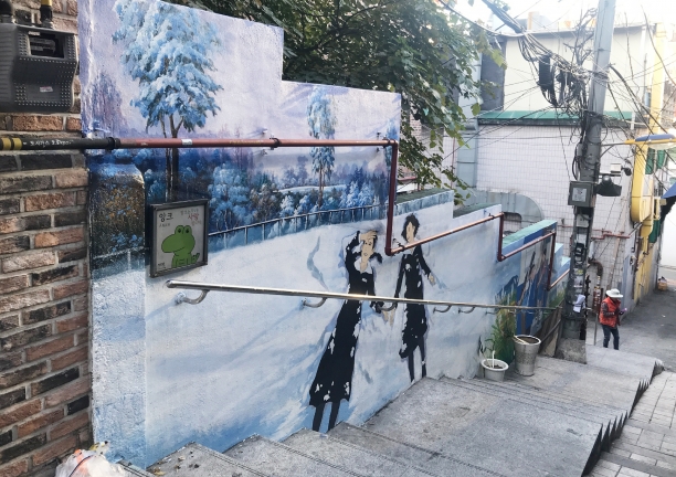 명동캐릭터 이미지