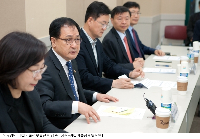 성진정보통신 이미지