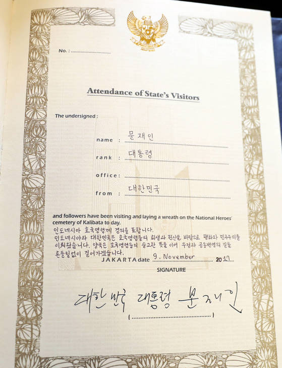 번영문구 이미지