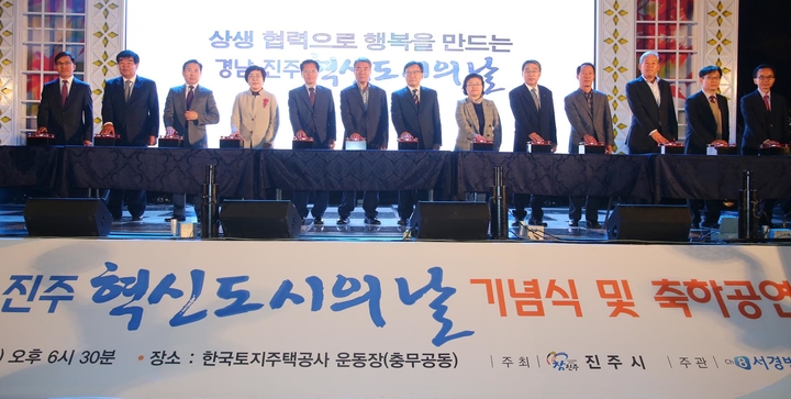 상생힐링 이미지