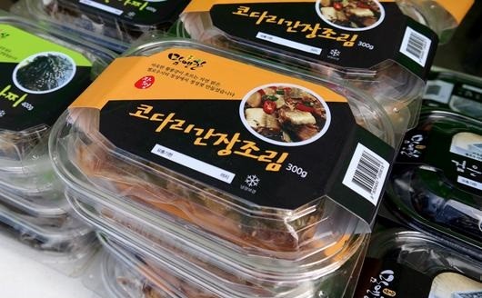 장성마을반찬 이미지
