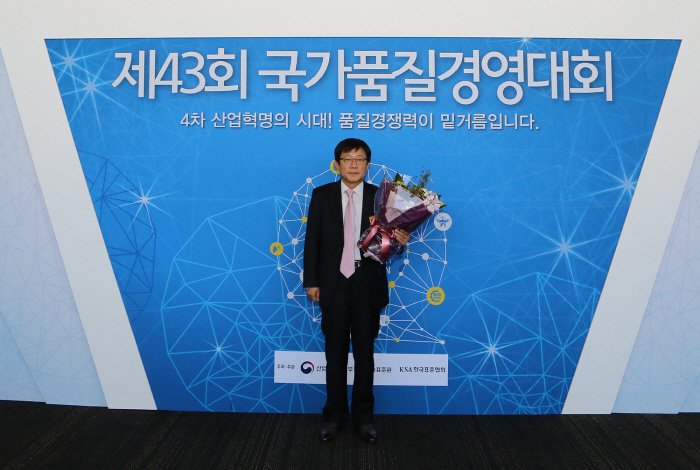 범양공조 이미지