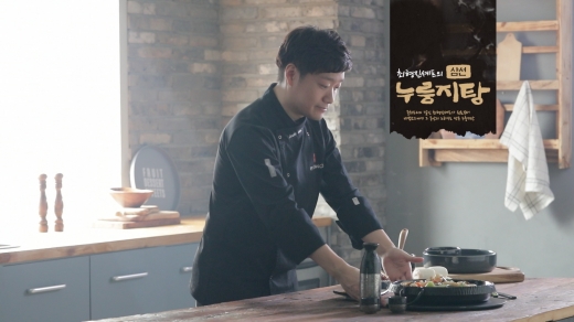 삼선유통 이미지