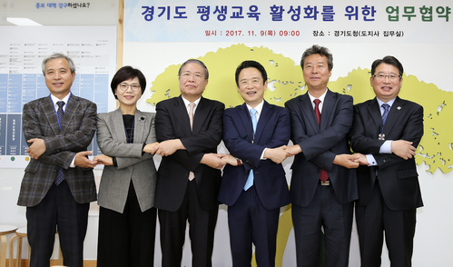 계원통신 이미지