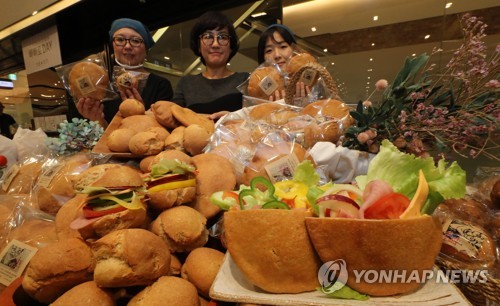 (주)빵명가 이미지