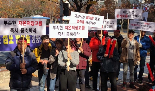 노은축산 이미지