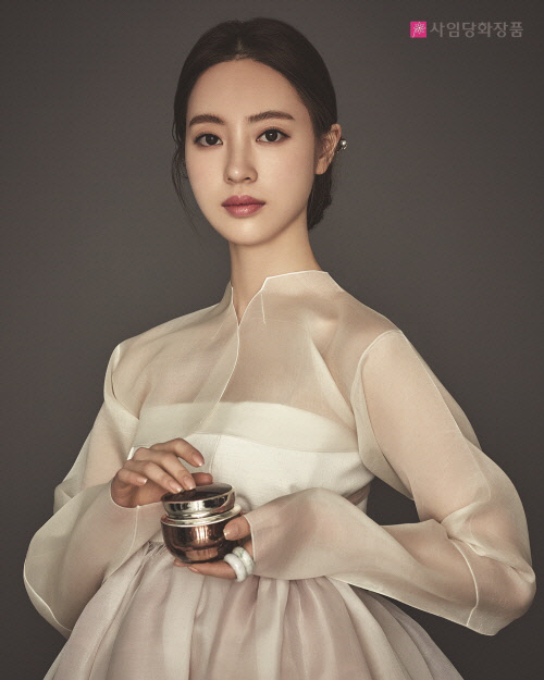 백옥화장품 이미지