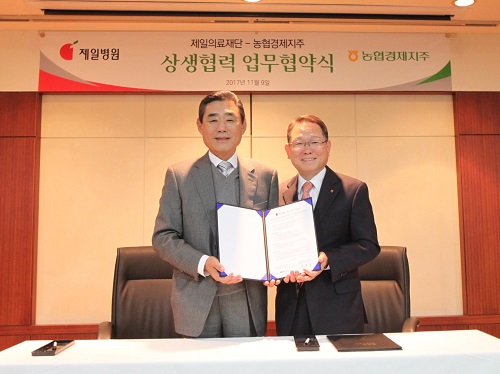 우리의료재단 이미지