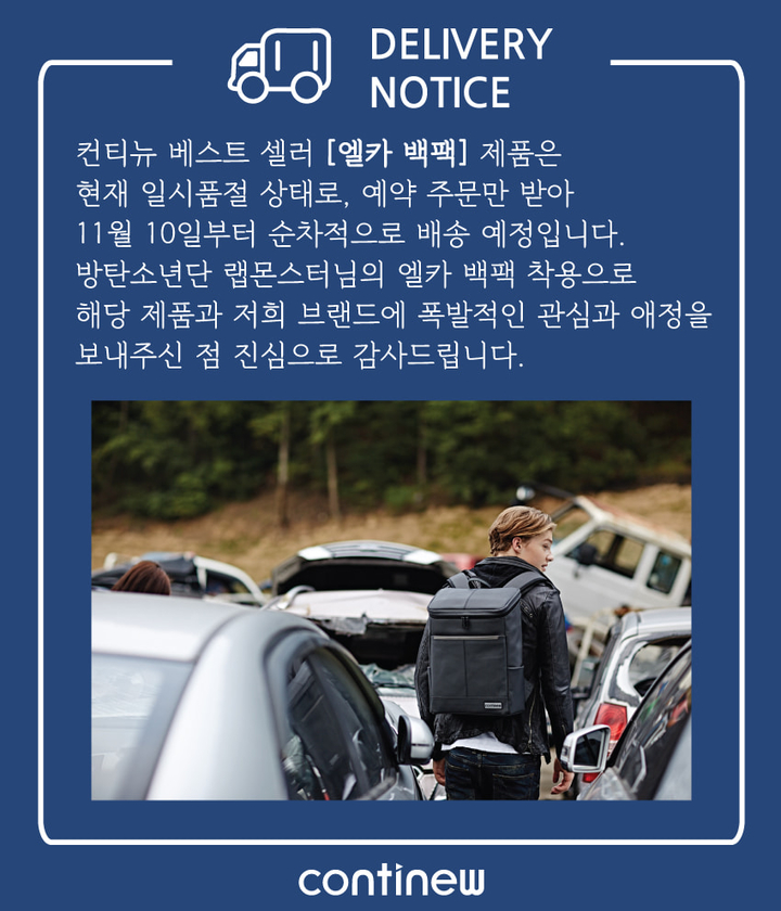 모어댄 이미지