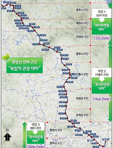 테마공간 이미지