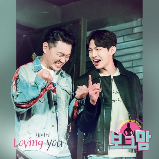 꿀단지미디어 이미지