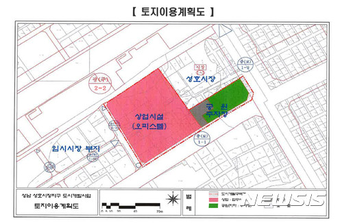 성호개발 이미지