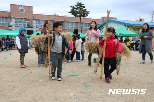 광덕초등학교 이미지