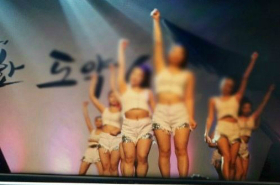동원의료재단 이미지