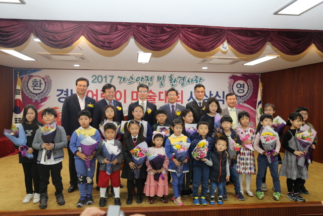 신광에너지 이미지