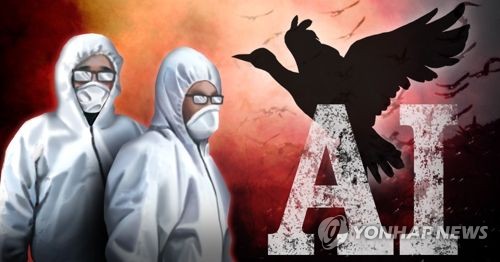 고니축산 이미지