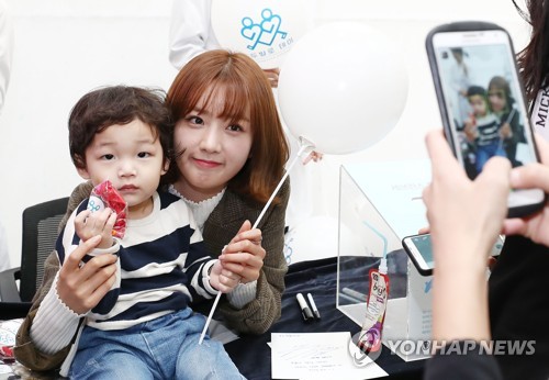 보미 이미지