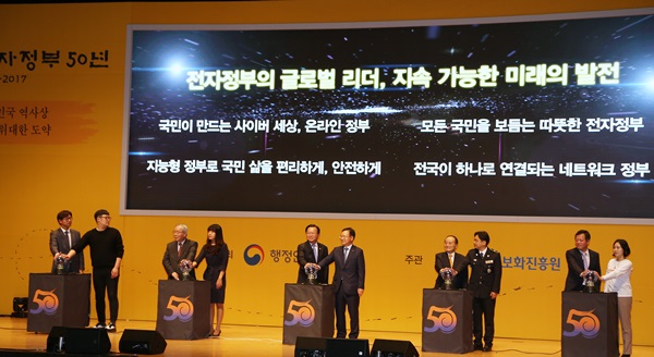 시티워크넷 이미지