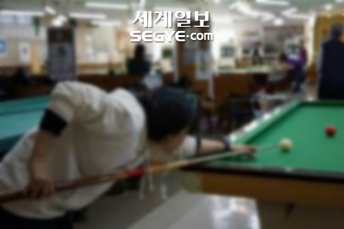 놀이터당구장 이미지