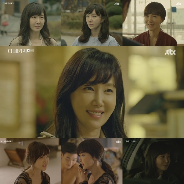 연성패키지 이미지