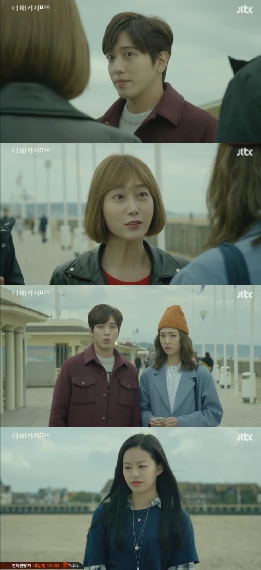 연성패키지 이미지