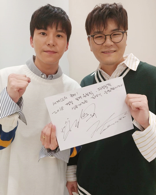 포맨 이미지